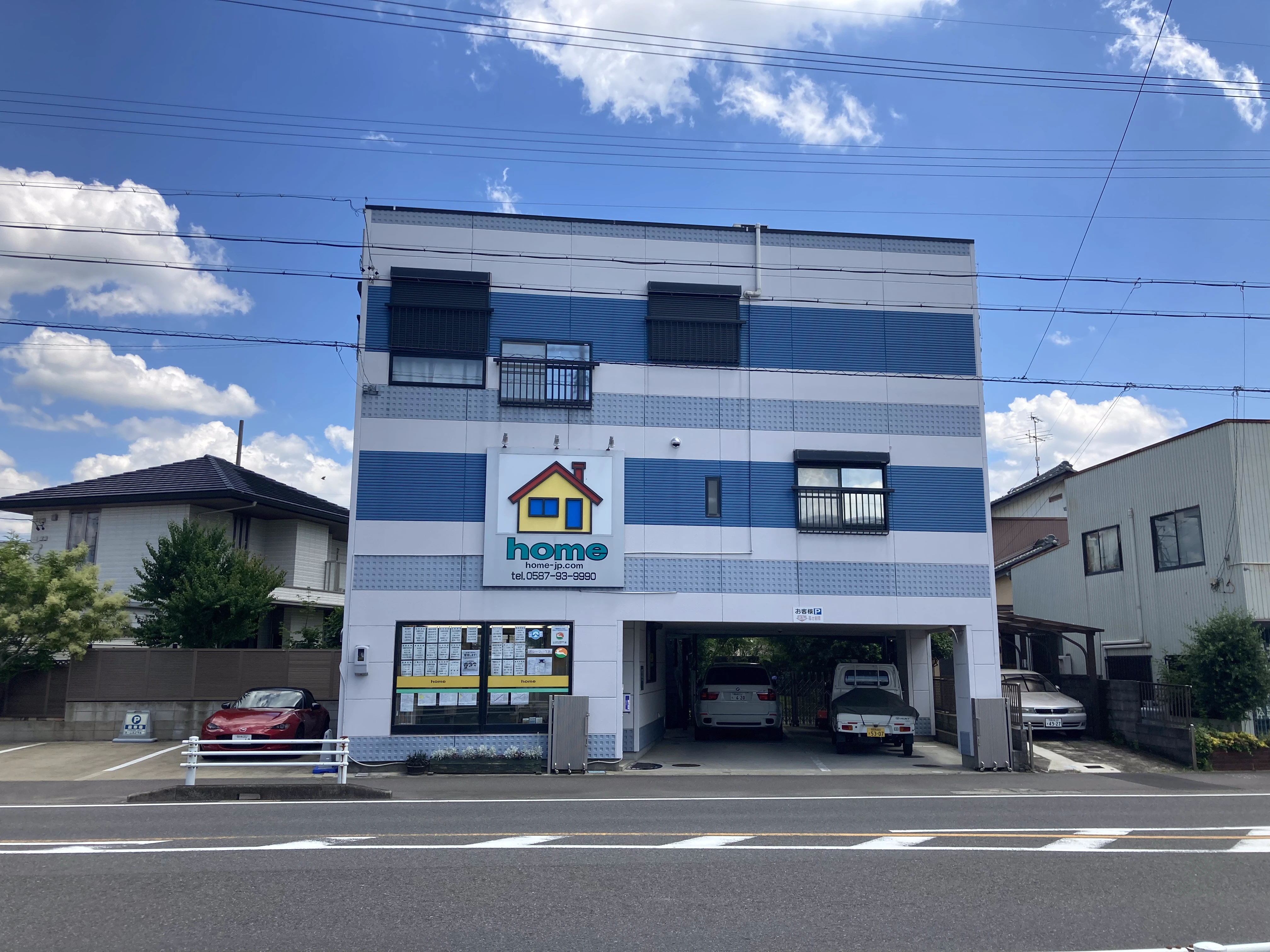 丹羽郡・江南市・犬山市周辺の不動産なら地元のプロにお任せください！